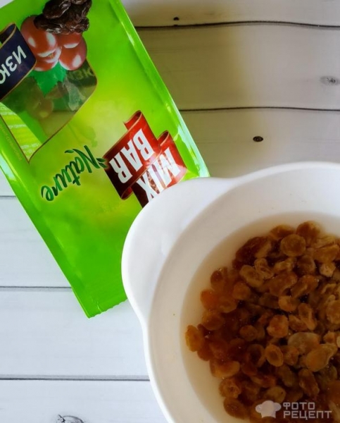 Рецепт: Кекс "Столичный" - как в детстве Рецепт: Кекс "Столичный" - как в детстве