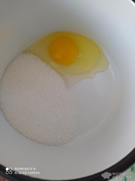 Рецепт: Крем для торта Пломбир - Нежный Рецепт: Крем для торта Пломбир - Нежный