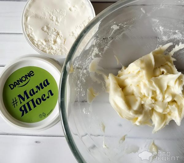 Рецепт: Морковное пирожное - с творожным кремом. Готовимся к Пасхе.