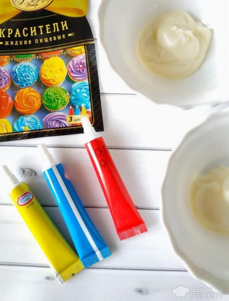 Рецепт: Морковное пирожное - с творожным кремом. Готовимся к Пасхе.