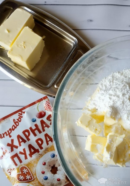 Рецепт: Пасхальное печенье - куличики. Готовимся к Пасхе. Рецепт: Пасхальное печенье - куличики. Готовимся к Пасхе.