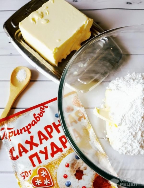 Рецепт: Пасхальные капкейки - ванильные с сахарными украшениями . Готовимся к Пасхе. Рецепт: Пасхальные капкейки - ванильные с сахарными украшениями . Готовимся к Пасхе.