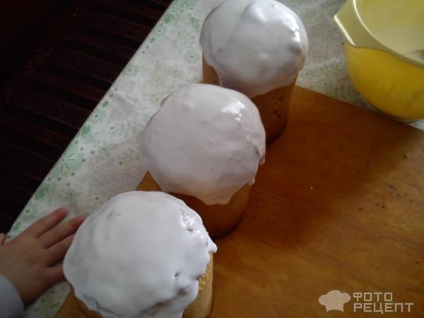 Рецепт: Пасхальный кулич - С изюмом и корицей