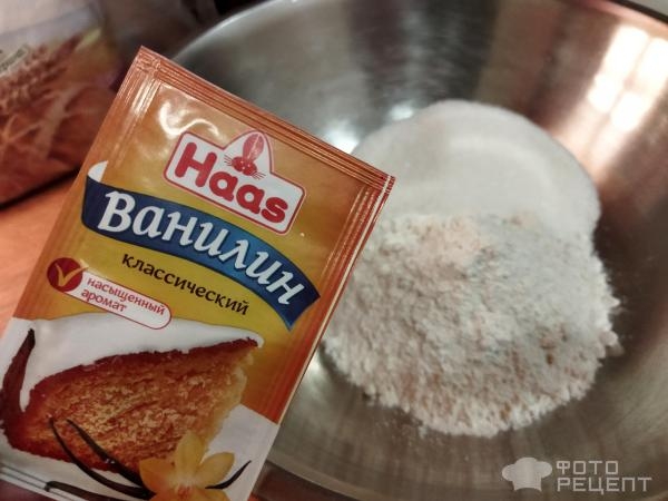 Рецепт: Печенье постное - с вареньем из чёрной смородины, пост продолжается ...