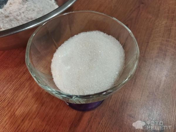 Рецепт: Печенье постное - с вареньем из чёрной смородины, пост продолжается ...