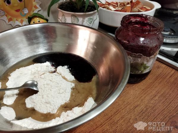 Рецепт: Печенье постное - с вареньем из чёрной смородины, пост продолжается ...