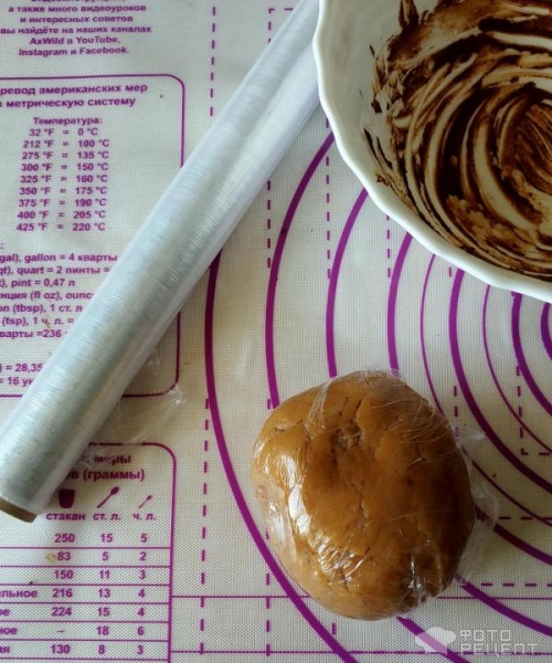 Рецепт: Печенье "Ромашка" - формовка изделия делает чудеса даже с обычным тестом