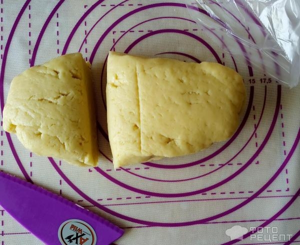 Рецепт: Печенье "Ромашка" - формовка изделия делает чудеса даже с обычным тестом