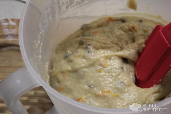 Рецепт: Постный пирог с апельсинами - И изюмом