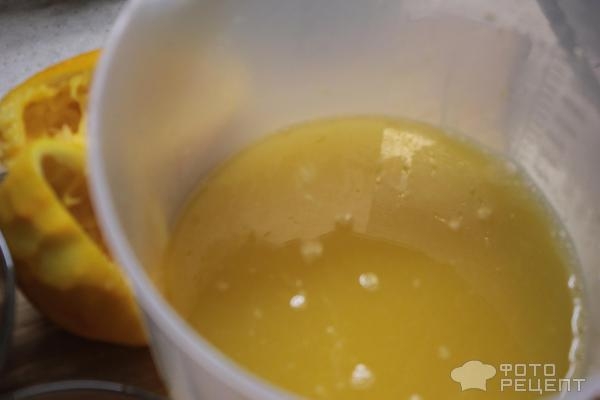 Рецепт: Постный пирог с апельсинами - И изюмом