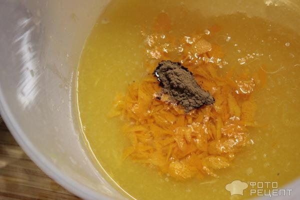 Рецепт: Постный пирог с апельсинами - И изюмом