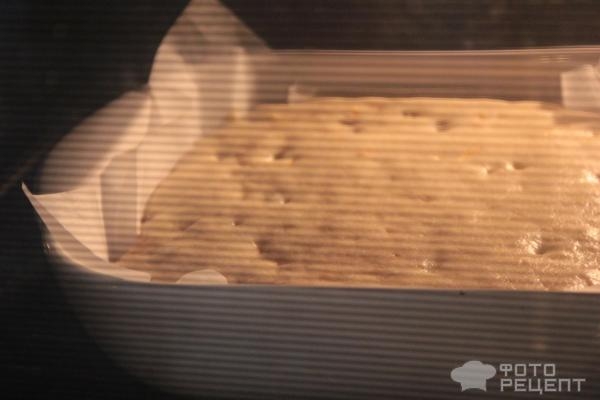 Рецепт: Постный пирог с апельсинами - И изюмом