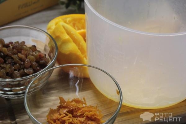 Рецепт: Постный пирог с апельсинами - И изюмом