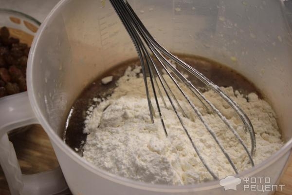 Рецепт: Постный пирог с апельсинами - И изюмом