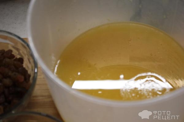 Рецепт: Постный пирог с апельсинами - И изюмом