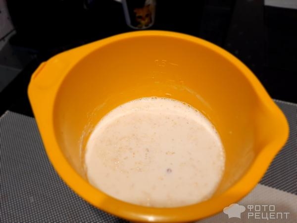 Рецепт: Сербский хлеб "Погачице" - Сербский хлеб &laquo;Ухо слона&raquo;