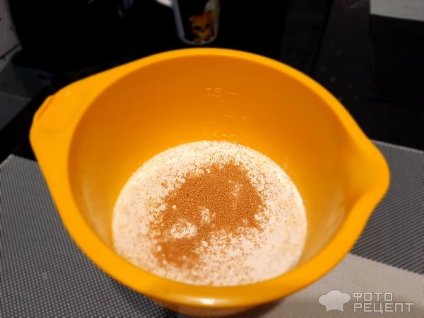 Рецепт: Сербский хлеб "Погачице" - Сербский хлеб &laquo;Ухо слона&raquo;