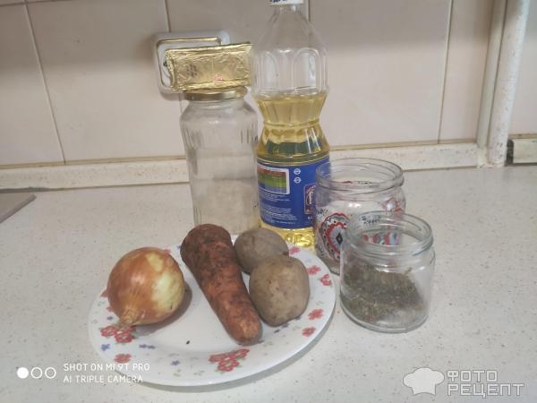 Рецепт: Суп из плавленных сырков - в моем исполнении. Рецепт: Суп из плавленных сырков - в моем исполнении.