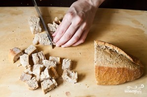 Клубничный гаспачо Клубничный гаспачо