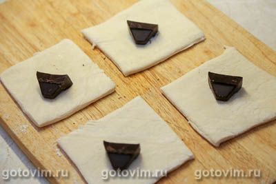 Слойки с шоколадом