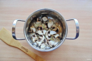 Тыквенный суп-пюре с шампиньонами Тыквенный суп-пюре с шампиньонами