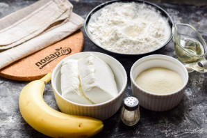 Сырники с бананом без яиц