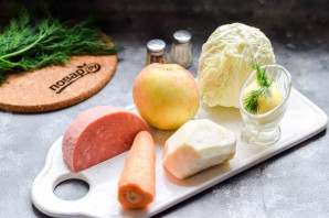 Салат "Дон Карло" с сельдереем