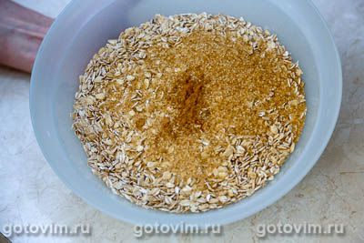 Шоколадная гранола