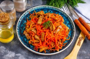 Хе из свиного языка