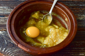 Яблочный флан