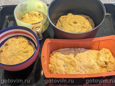 Тыквенная бабка с изюмом и лимоном Тыквенная бабка с изюмом и лимоном