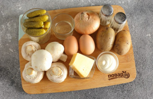 Салат с грибами и корнишонами Салат с грибами и корнишонами