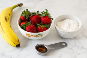 Клубничный шейк