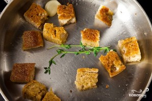 Клубничный гаспачо Клубничный гаспачо