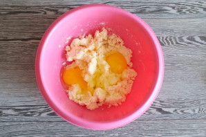 Датский яблочный пирог