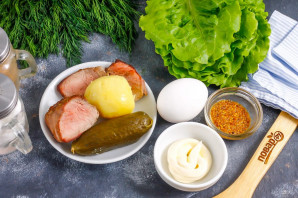 Салат с ростбифом