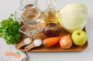 Салат "Кремлевский"