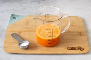 Тыквенный фреш Тыквенный фреш