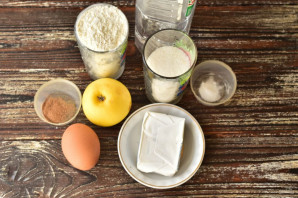 Печенье "Творожные платочки"