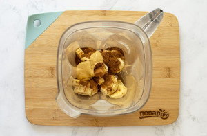 Ореховый смузи