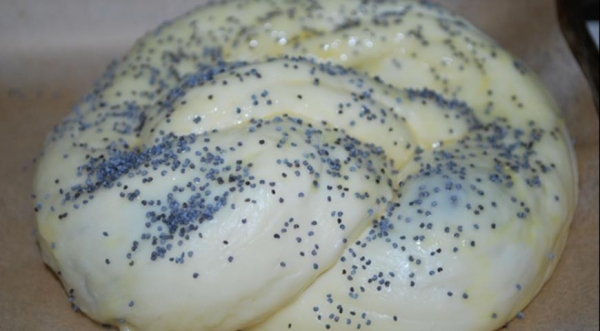 Мягкие брецели, фаршированные шоколадно-маковым тестом, пошаговый рецепт с фото