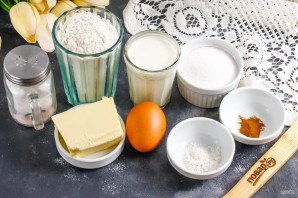 Печенье "Сахарные колечки" Печенье "Сахарные колечки"