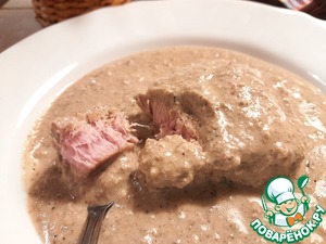 Бажа с тунцом