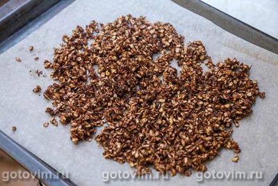 Шоколадная гранола