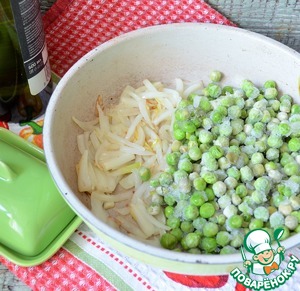 Лосось-гриль со сливочным зелёным горошком