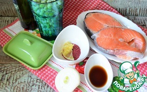 Лосось-гриль со сливочным зелёным горошком