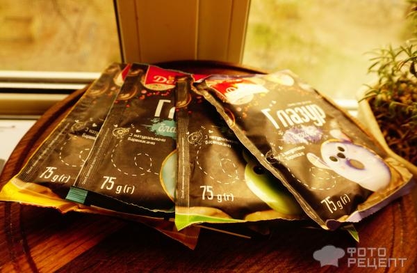 Рецепт: Армянское пасхальное печенье - на твороге и с курагой