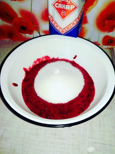 Рецепт: Брусника, протертая с сахаром - Свежая брусника без варки на зиму