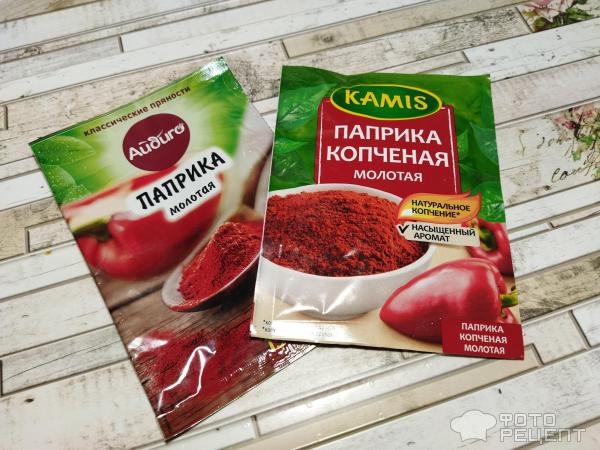 Рецепт: Капуста тушеная с овощами - и молоком и копчённой паприкой