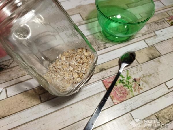 Рецепт: Кефирный напиток "Диетический" - с овсянкой, разными семечками ...